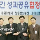 주식회사 이엘씨 이미지