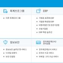 더존 이미지