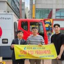 마디사랑정형외과의원 이미지