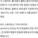뒷방소프트