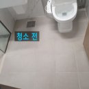 은천동-30 네이버블로그