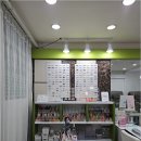 남동43 | 인천 논현동 발각질 제거 깨끗하게 잘하는 이쁜eye&amp;뷰티 페디크루 인천 남동구점