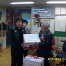 소나무경로당 이미지