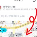 지에스이십오 이미지