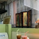 대전 중앙다방 후기｜50년 전통 찐 다방에서 80년대로 시간여행