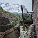 “우산 써도 쫄딱 젖었다” 중부지방 물폭탄에 ‘출근길’ 울상 이미지