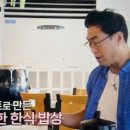 (주)스토리타코 이미지