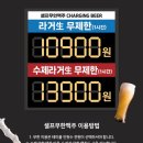 성신주유소 이미지
