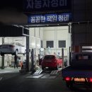 세진모터스 | 승용차 &amp; 화물차 모든 중고차는 역시 차쟁이! 포터 2 슈퍼캡 CRDI 스마트 판매 출고 후기!