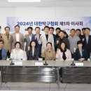 초등탁구 2 이미지