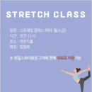 스파디움24 이미지