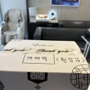 하남리더스치과의원 | 하남리더스치과 4월 일상໒꒰ *'▽'* ꒱ა ♪