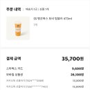 그린북스 이미지