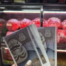 새천안축산 주식회사 | 마장축산물시장 신숯불탁탁, 하늘축산 재방문후기 온누리상품권사용처