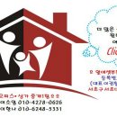 레이크 팰리스 상가 앞 이미지