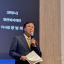 구립신내노인종합복지관앞 이미지