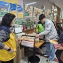 김포시 노인복지회관 이미지