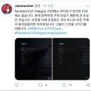 자이로소프트 이미지