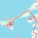 우미노 - 중구 동덕로 123-28 | 우미노