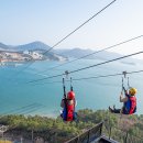 (주)여수예술랜드 이미지