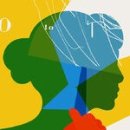 Memory Ima 이미지