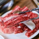 모모갈비식당 이미지