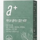 연뉴트리