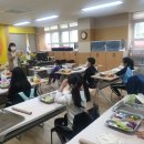 파동초등학교 이미지