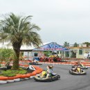 오이랜드 이미지