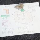 형제전자 이미지