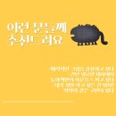 와와맘