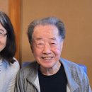 NHK World 한국어 방송의 김유홍 선생님을 기억하십니까? 이미지