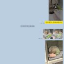 산청동물병원 이미지