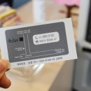 여주-0102 이미지