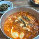 바보생고기식당 이미지