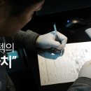 이유메디텍