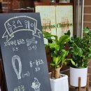 더벤티 광양서천점 이미지