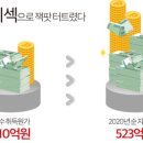 융진1호 이미지