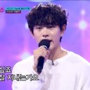 이병찬 카카오 검색결과