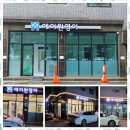 에이원 영어학원 이미지