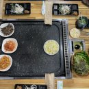 예담돌판집