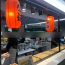 별꼬마김밥 이미지