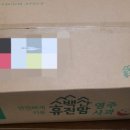 소백산유진맘
