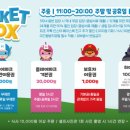 플레이파크