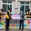 파동주민센터 이미지