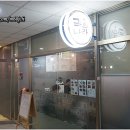 라요나라 이미지