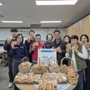 중학동마을관리사회적협동조합