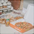 매드피자(양주점) 네이버블로그