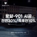 틴트팩토리 이미지