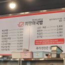 홍유릉로 이미지